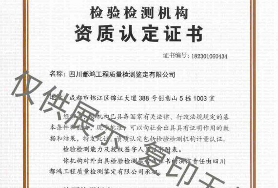 关于我们插图12 03