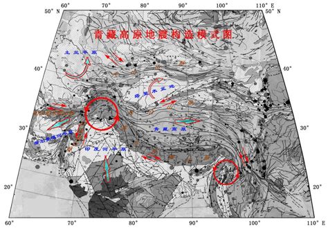 西藏日喀则6.8级地震:房屋安全鉴定与抗震鉴定的重要性插图 科学网—关于青藏高原地震构造模式图的修订 - 陈立军的博文